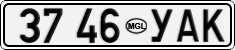 License plate of Mongolia, Cars