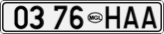 License plate of Mongolia, Cars