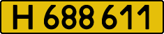 License plate USSR, Foreign citizens and enterprises