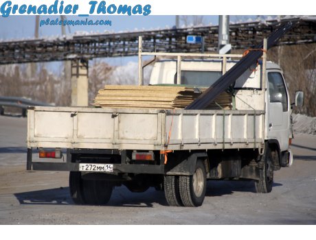 т272мм14, Nissan Atlas