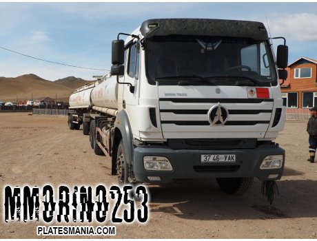 3746 УАК, Beifang Benchi NG80