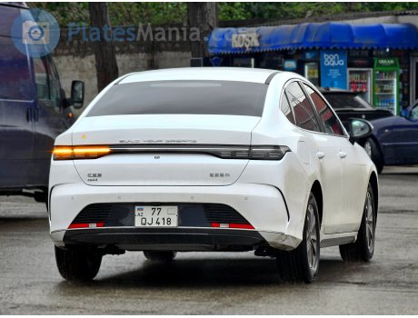 77 QJ 418, BYD Quzhujian 05