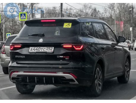 а440тс252, VGV U75