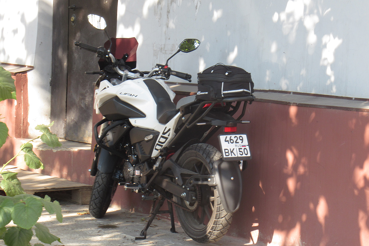 4629 вк 50, Lifan KPT 