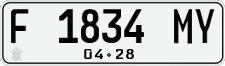 License plate of Indonesia, Regular plates