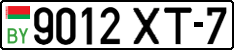 License plate Belarus, Cars (2004)