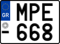 License plate of Greece, Motorcycles