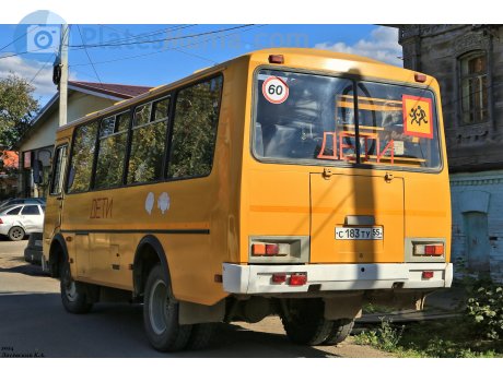 с183ту55, PAZ 3206