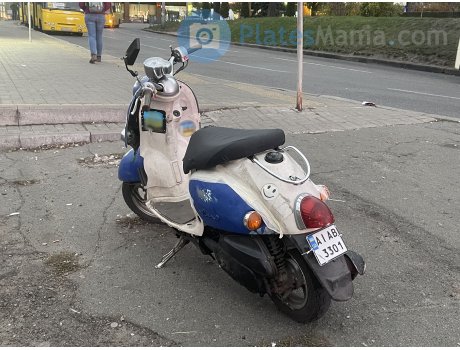 AI 3301 AB, Yamaha Vino