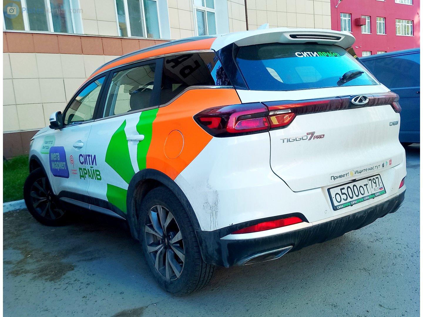 о 500 от 797, Chery (Chirey) Tiggo 7 2nd gen (Pro/Plus) (T1E; Global-market), 2020­–