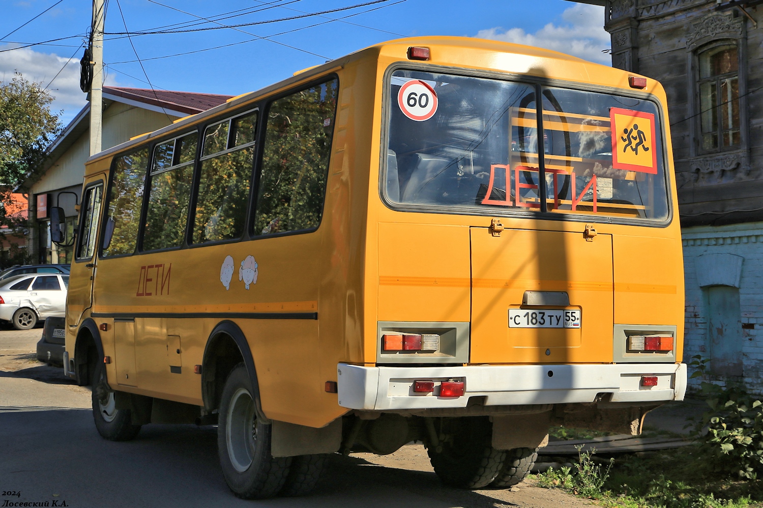 с 183 ту 55, PAZ 3206 3206-70 (School), 2001–2016