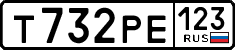 License plate Russia, Cars