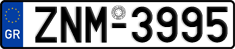 License plate of Greece, Cars