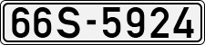License plate of Vietnam, Cars