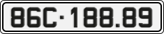 License plate of Vietnam, Cars