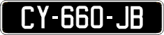 French license plate, SIV (oldtimers)