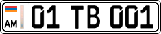 License plate of Armenia, Private owners