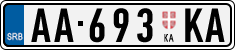 License plate of Serbia, Trailers