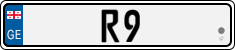 License plate of Georgia, Vanity Plates