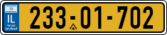 License plate of Israel, Regular plates