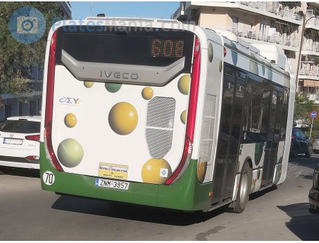 ZNM-3957, Iveco Urbanway