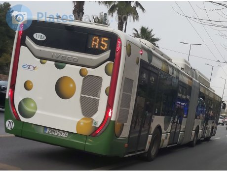 ZNM-3974, Iveco Urbanway