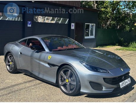 х893рк763, Ferrari Portofino