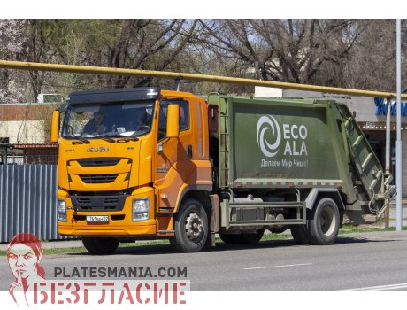 761 BAH 02, Isuzu Giga