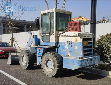 沪A·02040, LonKing LG