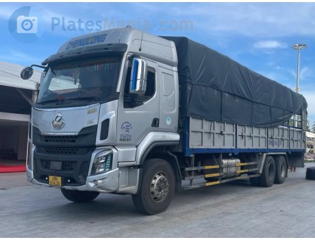 49H-014.26, ChengLong H5