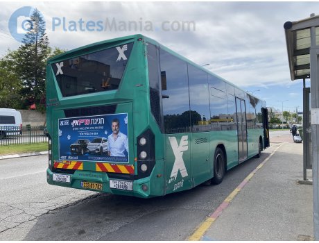 233-01-702, Merkavim Pioneer