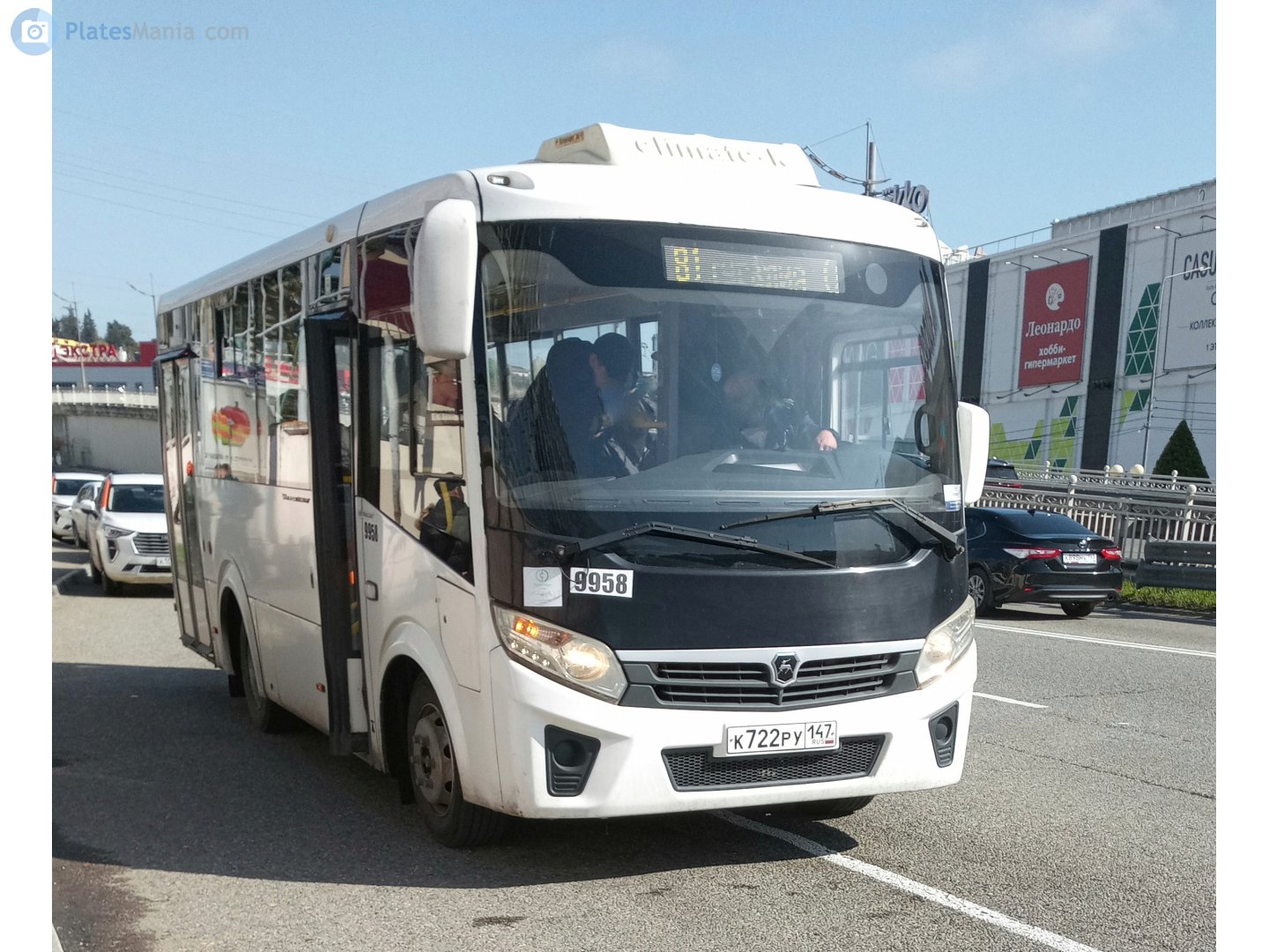 к 722 ру 147, PAZ 3203/3204 3204 Vector Next, 2016–