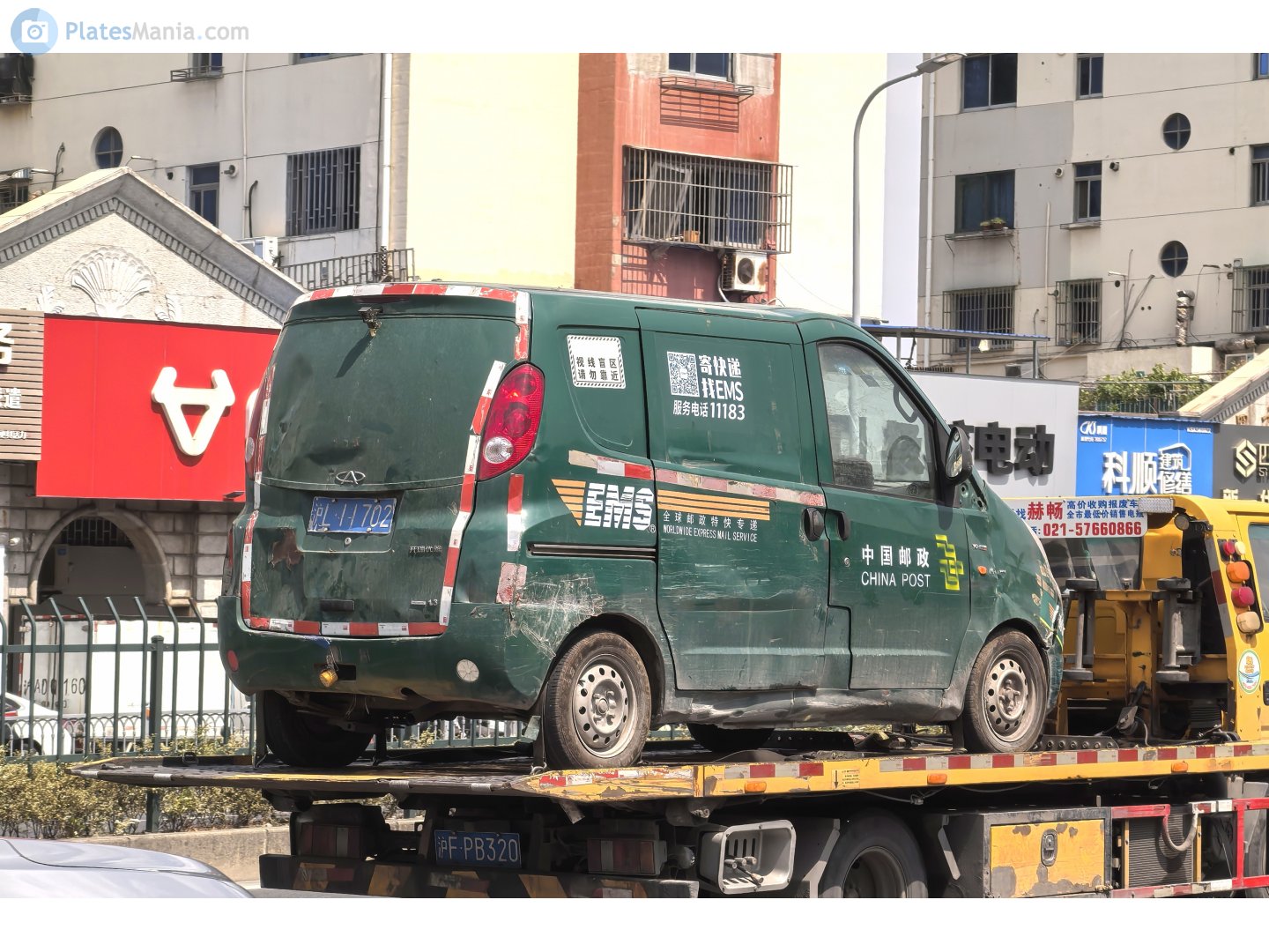 沪L·11702, Karry Youya 