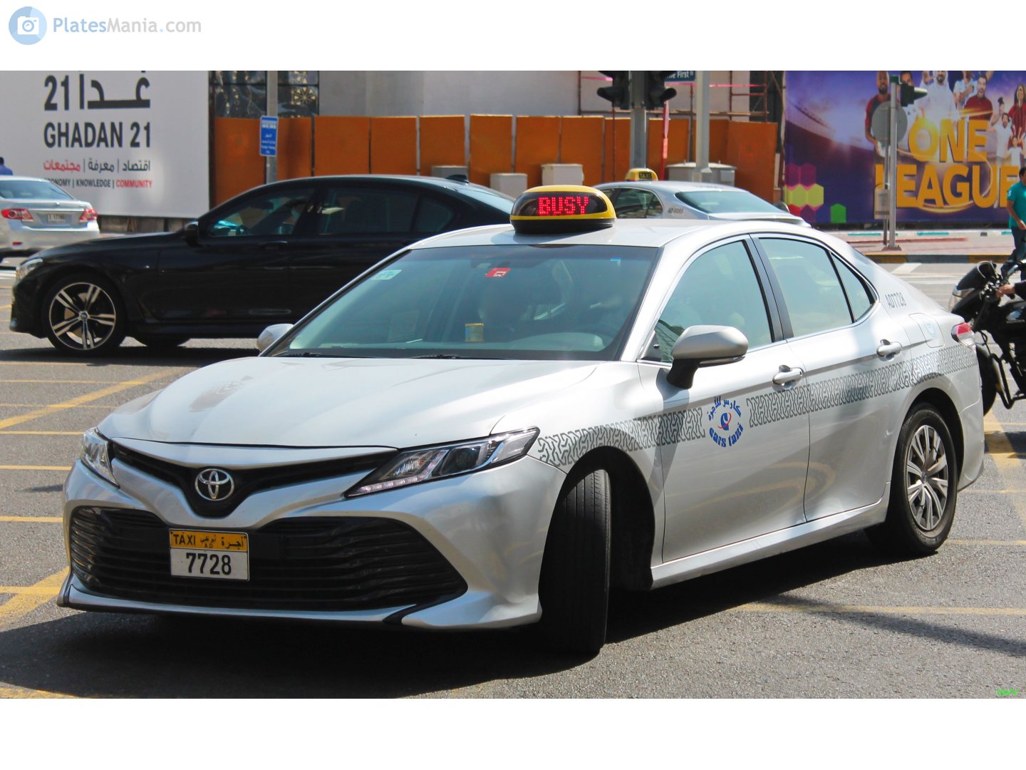 7728, Toyota Camry 8th gen (XV70), 2017–