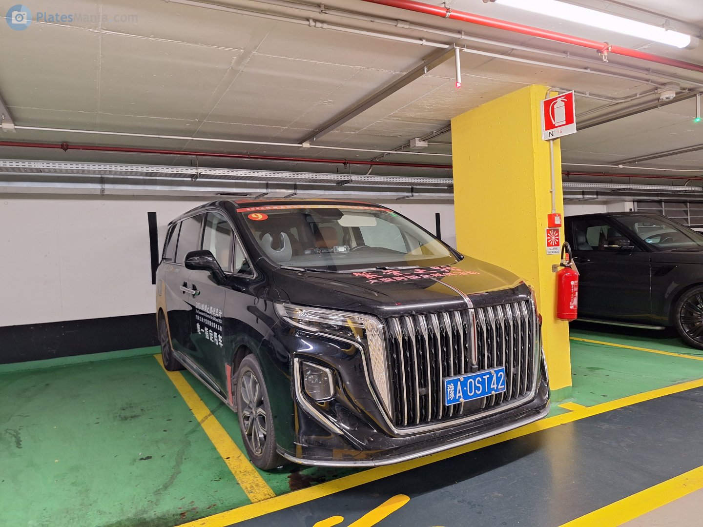 豫A·0ST42, Hongqi HQ9 1st gen (C095), 2022–