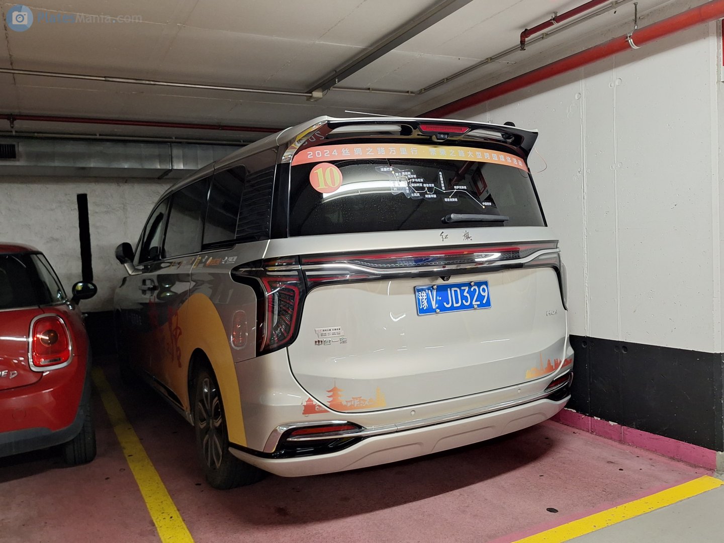 豫V·JD329, Hongqi HQ9 1st gen (C095), 2022–