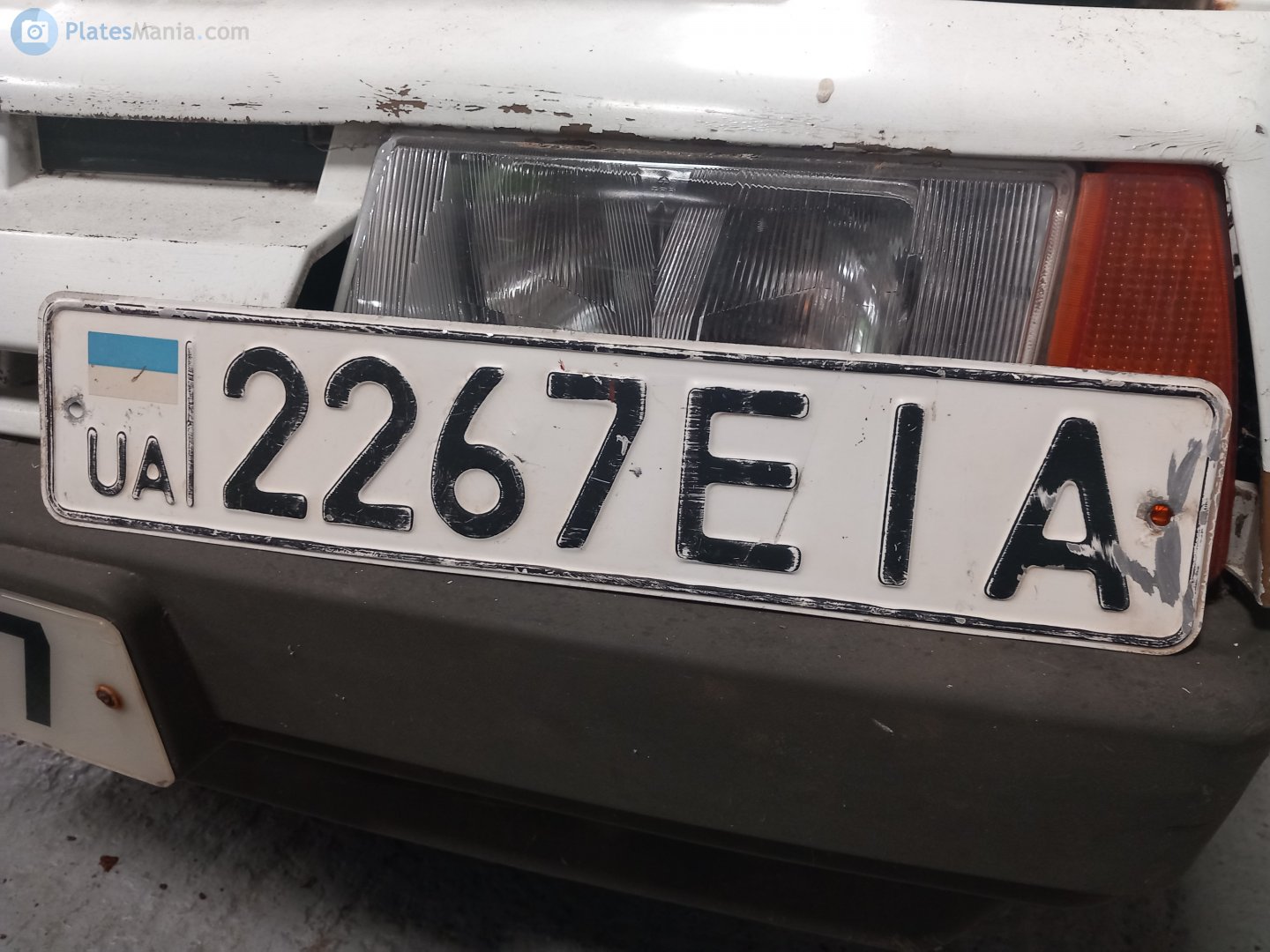 2267 ЕІА, License plate without vehicle 