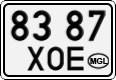 License plate of Mongolia, Cars