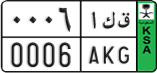 License plate of Saudi Arabia, Diplomatic