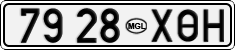 License plate of Mongolia, Cars
