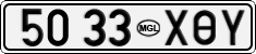 License plate of Mongolia, Cars