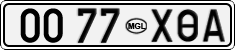 License plate of Mongolia, Cars