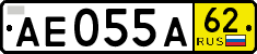 License plate Russia, Transit plates