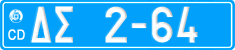 License plate of Greece, Diplomatic corps