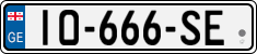 License plate of Georgia, Cars (2014)