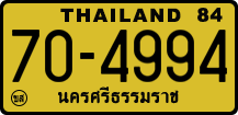 License plate of Thailand, Trucks and buses
