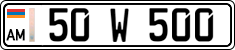 License plate of Armenia, Privately owned trailers