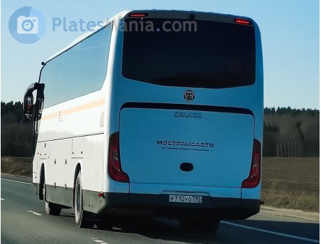 р710уо790, LiAZ 5290/5291 Cruise