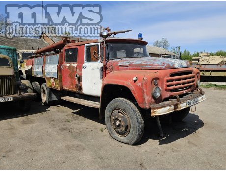 AB 1306 AO, ZIL 133