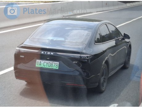 粤A·CY0878, Aion (GAC NE) RT